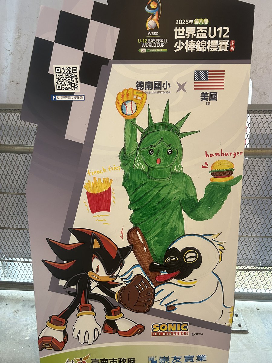 sonadowgarugiro's tweet image. #SonicTheHedgehog
#Taiwan
#ใฝใใใค