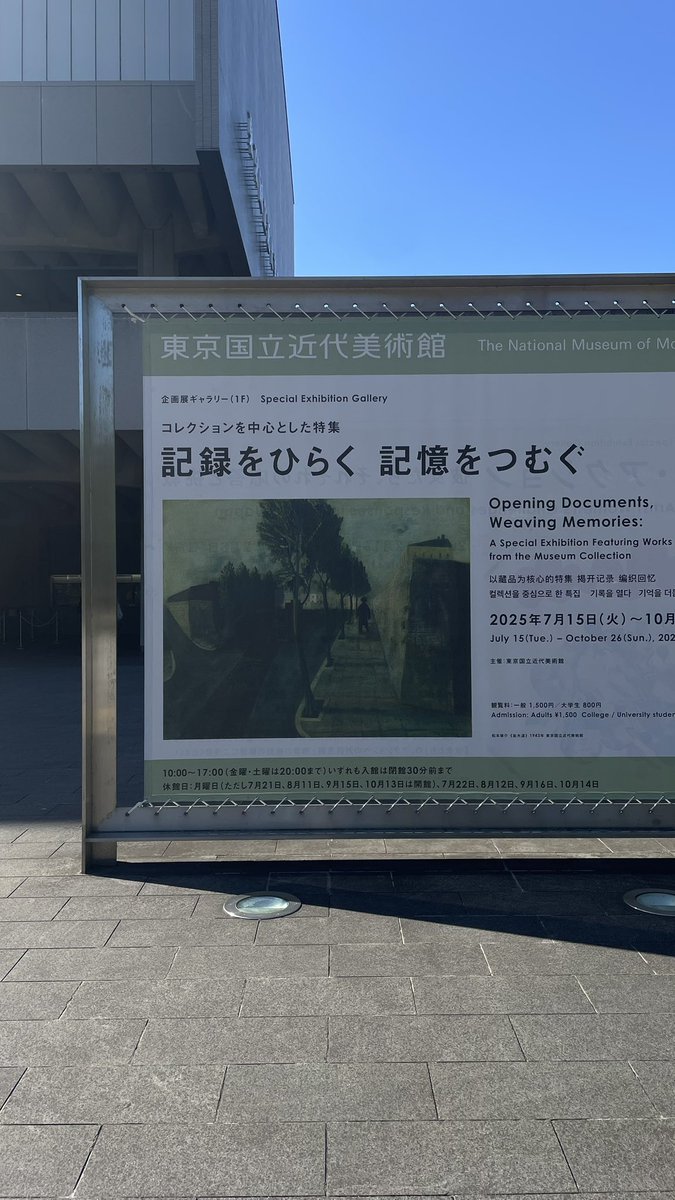 quietcatglow's tweet image. 