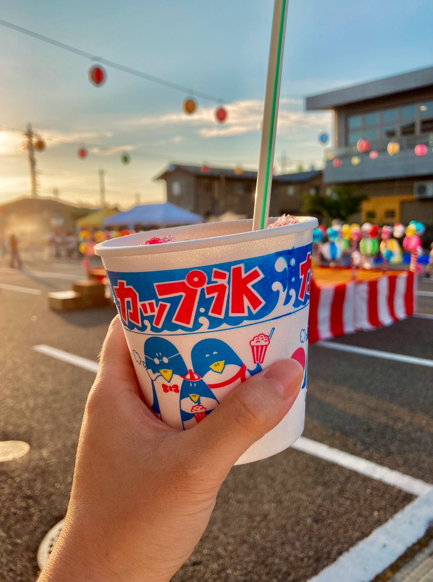 r5i6c0e's tweet image. エモ