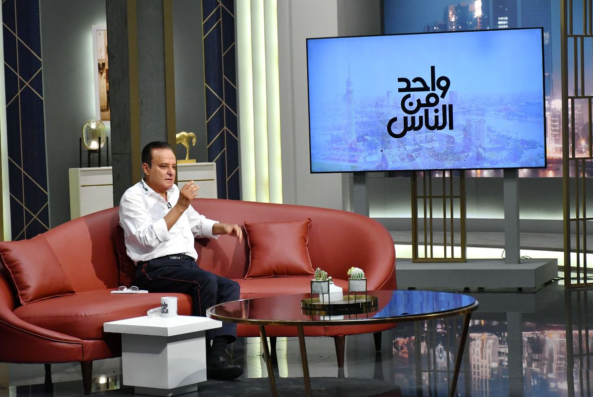 AHLELMEDIA's tweet image. غدا.."واحد من الناس" يعرض الجزء الثالث من لقاء يوسف معاطي ويكشف أزمات الرقابة مع "طباخ الريس"ومشروعاته فنية لم تكتمل ومداخلة من فنانة كبيرة مفاجأة الحلقة
**للتفاصيل:
facebook.com/share/p/1FwGvE…
#أهل_الميديا @amrellissy