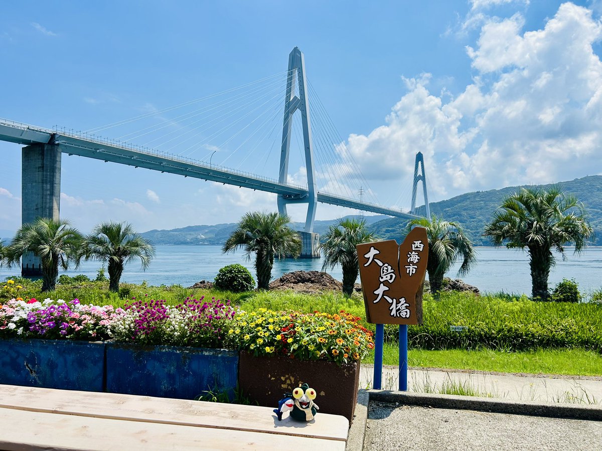 tsukubane501's tweet image. 長崎県ドライブしてて思ったのは魅力的な橋が多くてマニアになりそうでしたw