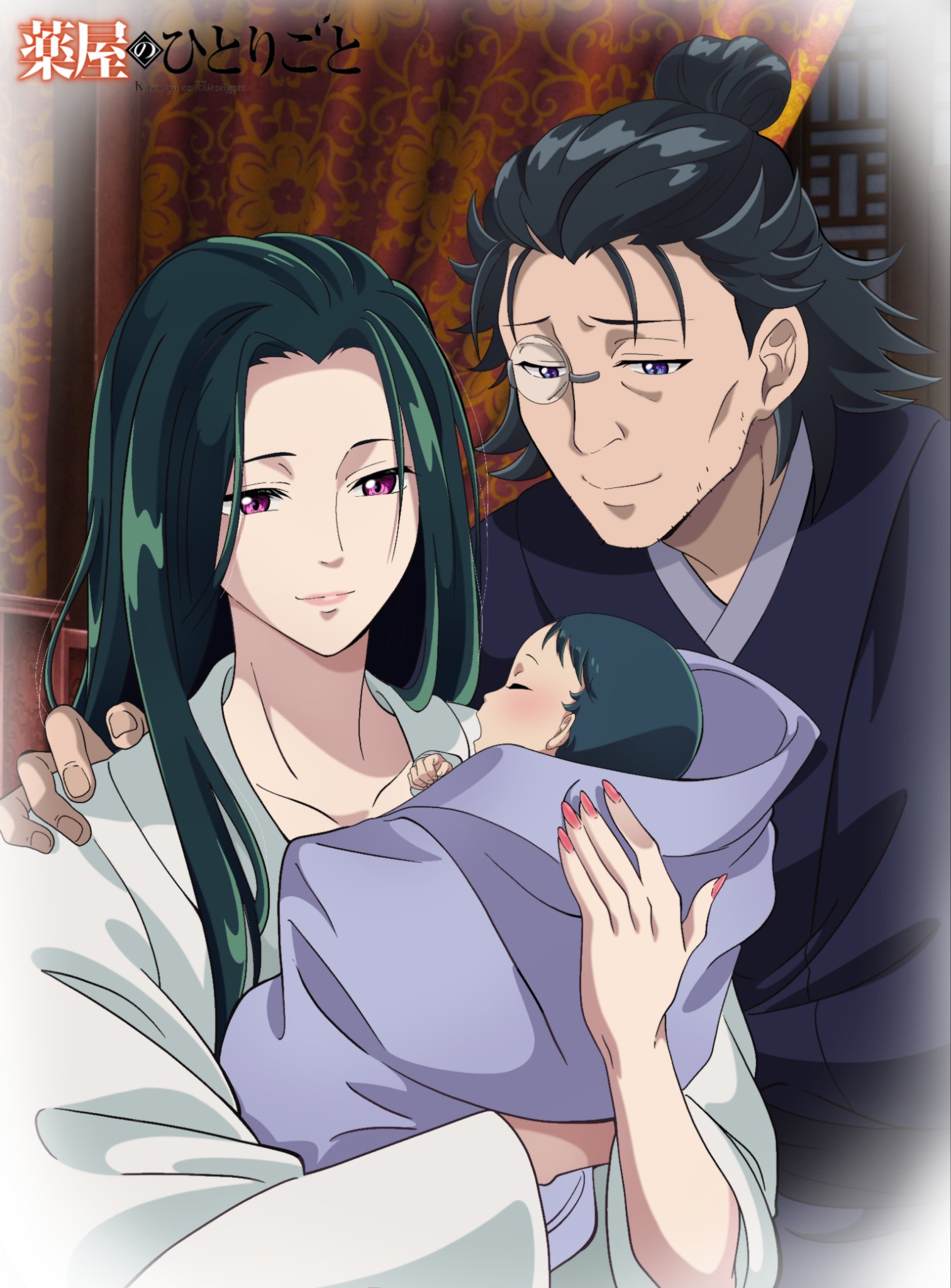 薬屋のひとりごと　　　　　　　　　　　　　　　　　　♡いつも申し訳ございません♡ 薬屋のひとりごと』第2期 ミニアニメ「猫猫のひとりごと」第40話
