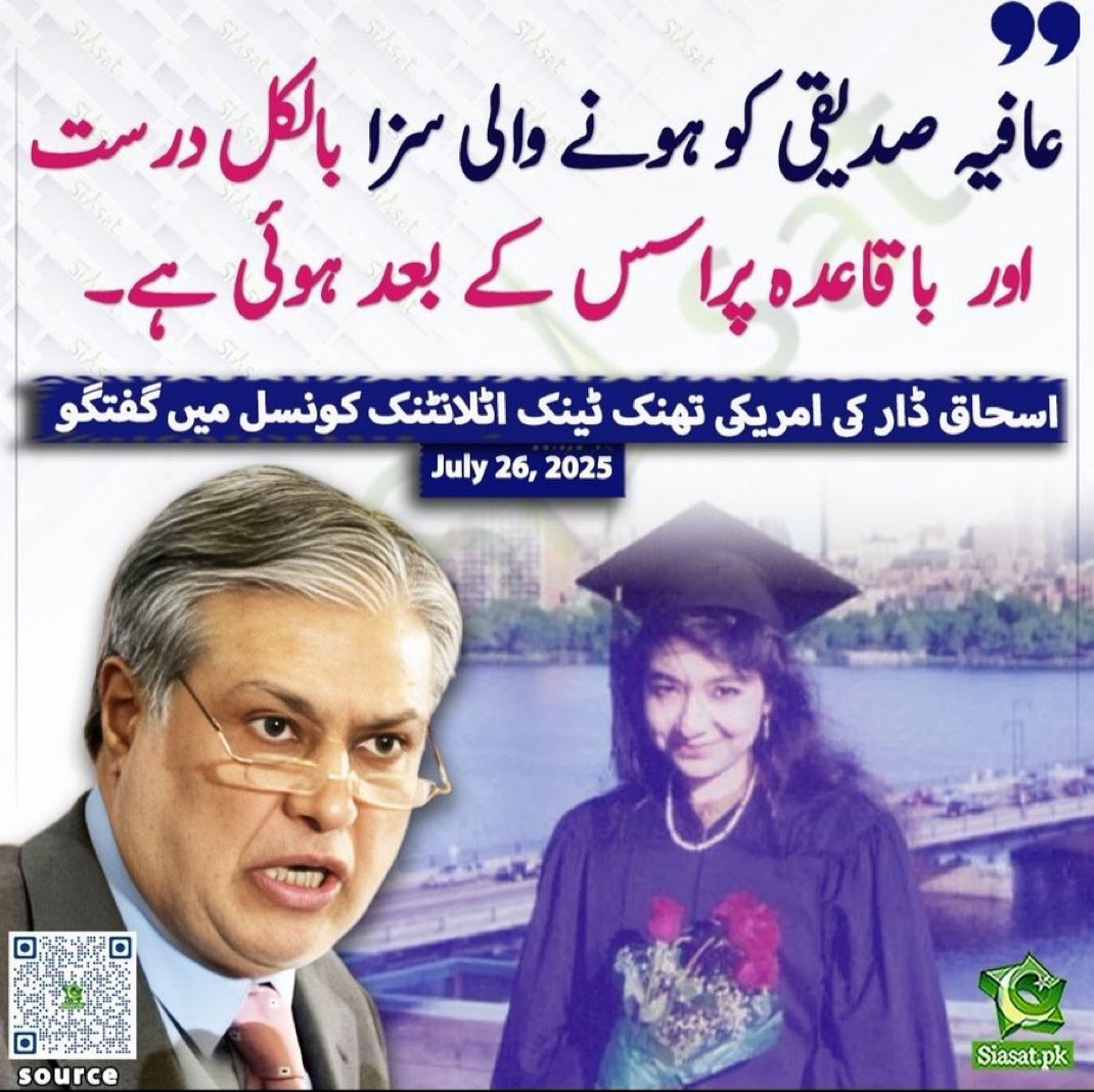 Imran Khan (@imranriazkhan) on Twitter photo 