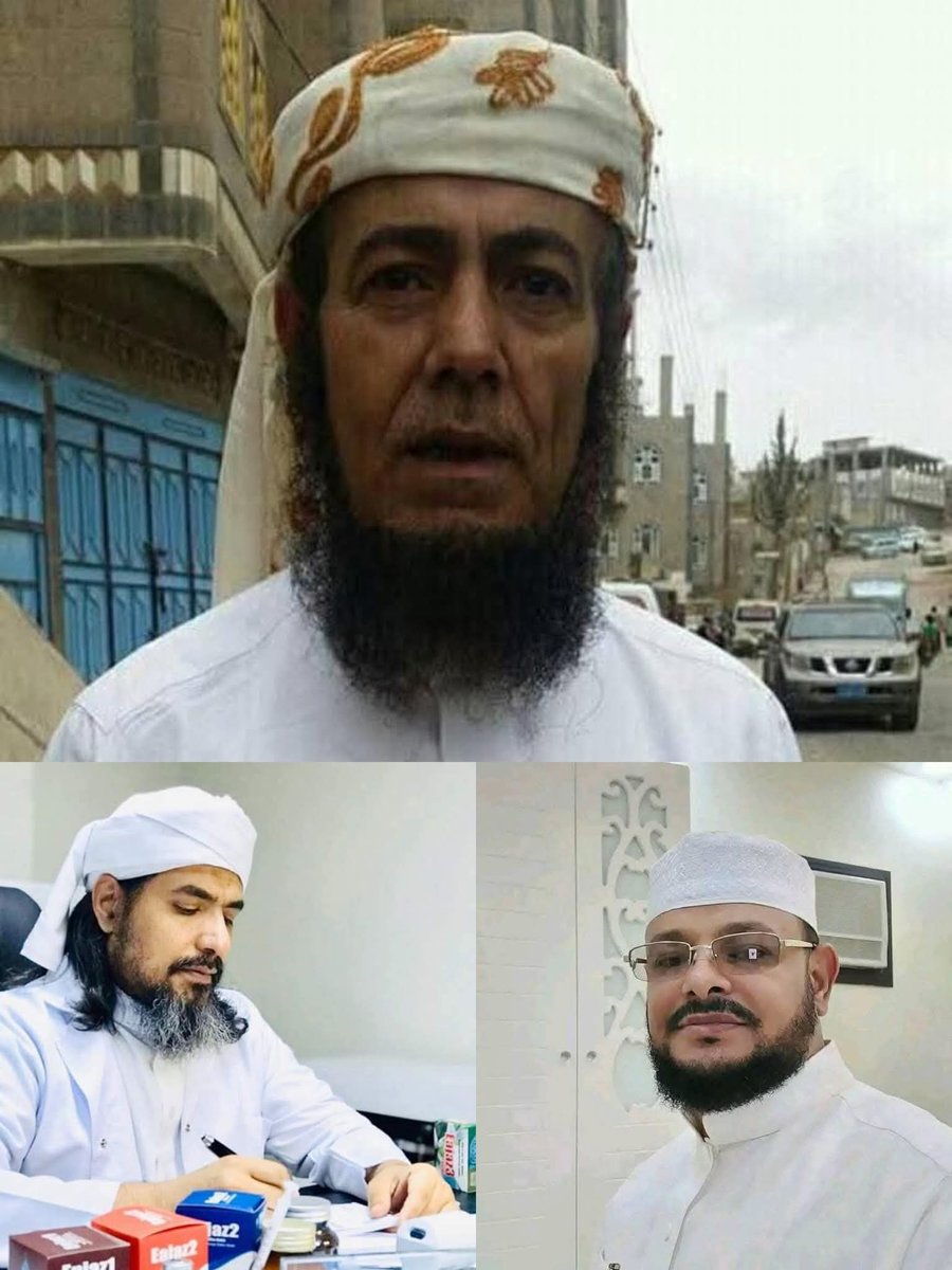 التداوي بالأعشاب والشعوذة والجن والرقية الشرعية، مجال خصب للنَّصب والاحتيال، ومصدر غير مشروع للمال السهل، لا يحتاج النَّصاب الذي يمارسه إلى شهادة أو خبرة  أو رخصة عمل ولا اختبار مزاولة مهنة، يعملون بكل حرية دون رقابة أو تفتيش أو مساءلة على