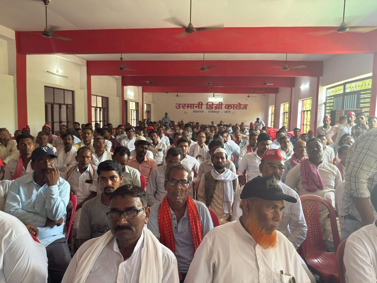 RamkaranNirmal's tweet photo. आज “संविधान मान स्तंभ स्थापना दिवस (आरक्षण दिवस)” के अवसर पर जनपद लखीमपुर खीरी मे.. https://t.co/q9Gi8qXiQa