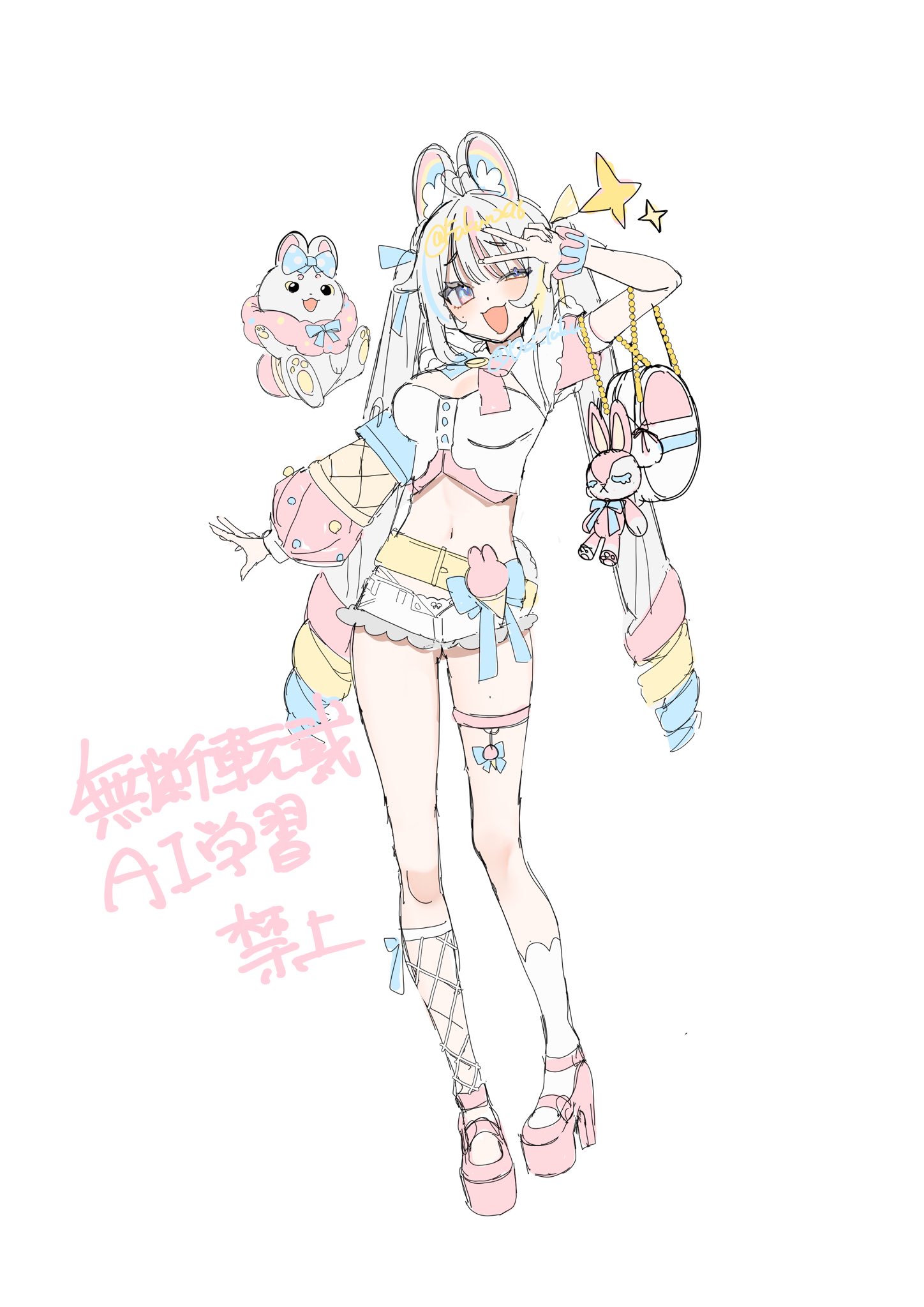 ⭐︎みゆう⭐︎のびねこ他⑤ 五十嵐健太@飛び猫®︎ on X: 