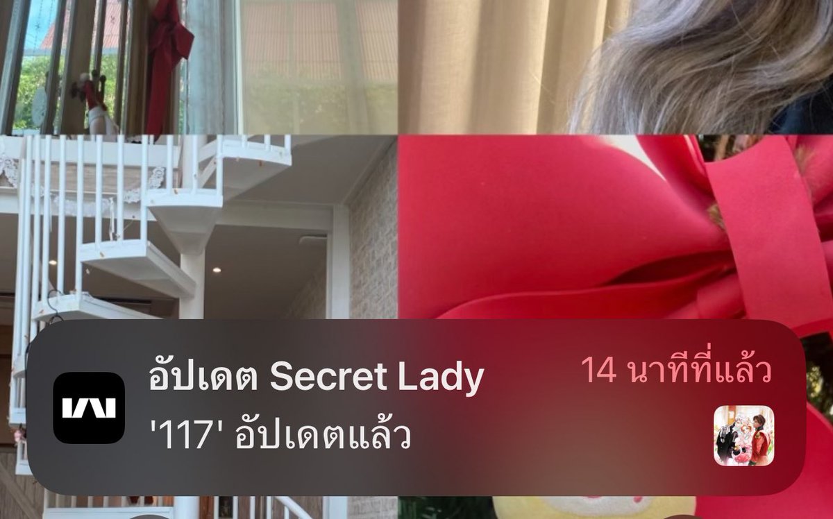 imaumiee's tweet image. นอยปะหลังจากนิ้ชั้รจะอ่าน secretlady แปลไทยจากไหนอะ ㅠㅠ