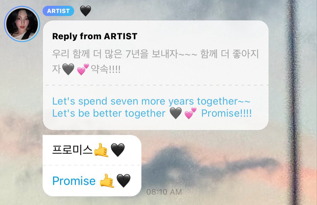 AboutItzyYT's tweet image. ITZY鈥檚 Yeji hints at the group's contract renewal in newly shared Bubble message:
'Let鈥檚 spend seven more years together~~'