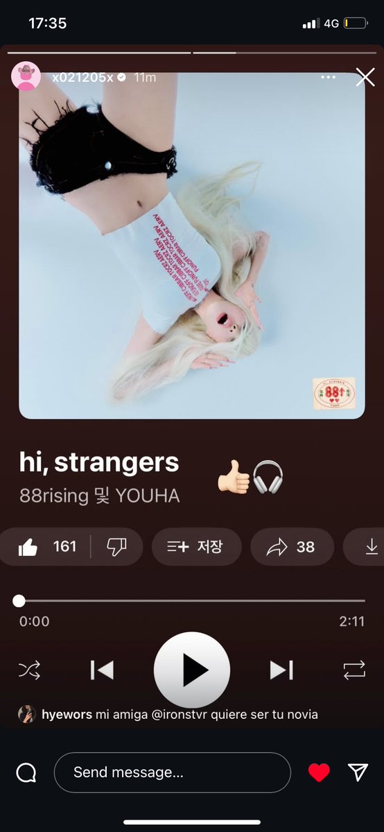 IrehSimp's tweet image. chaein posting youha on her instagram story this was for me thank u