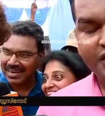 എന്റെ കണ്ണ് തള്ളി പോയി