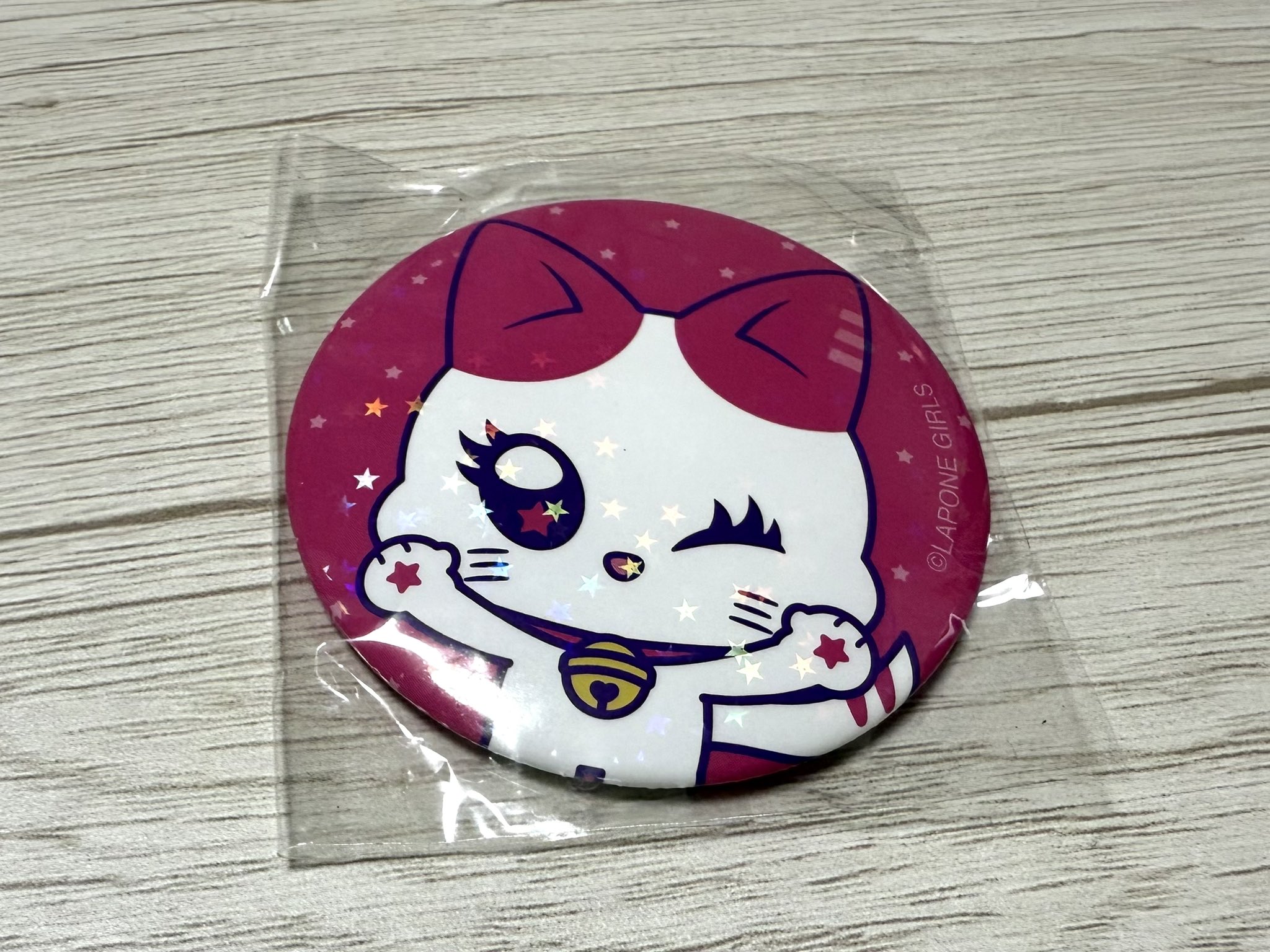 さーたん on X: 