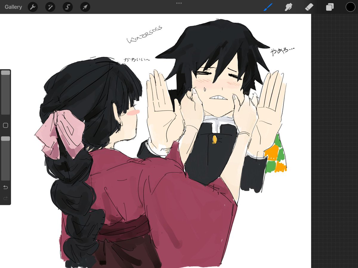 Kazesoss's tweet image. I love them