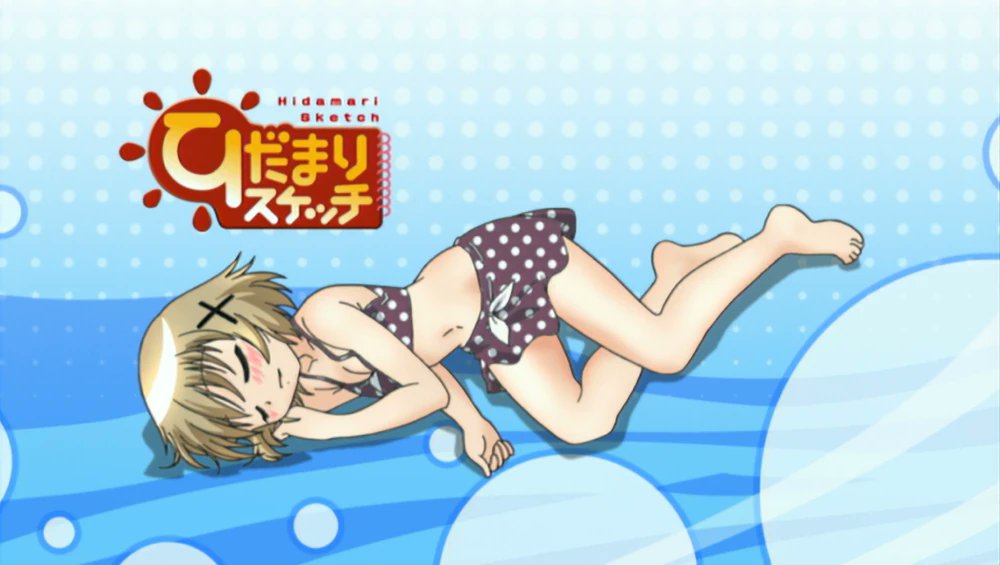 x_yunocchi_x's tweet image. Season: One   Ep: ova 1