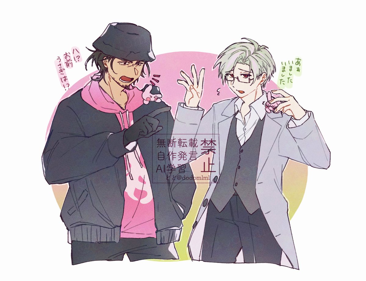 dodomlml's tweet image. いつぞやのアンケ