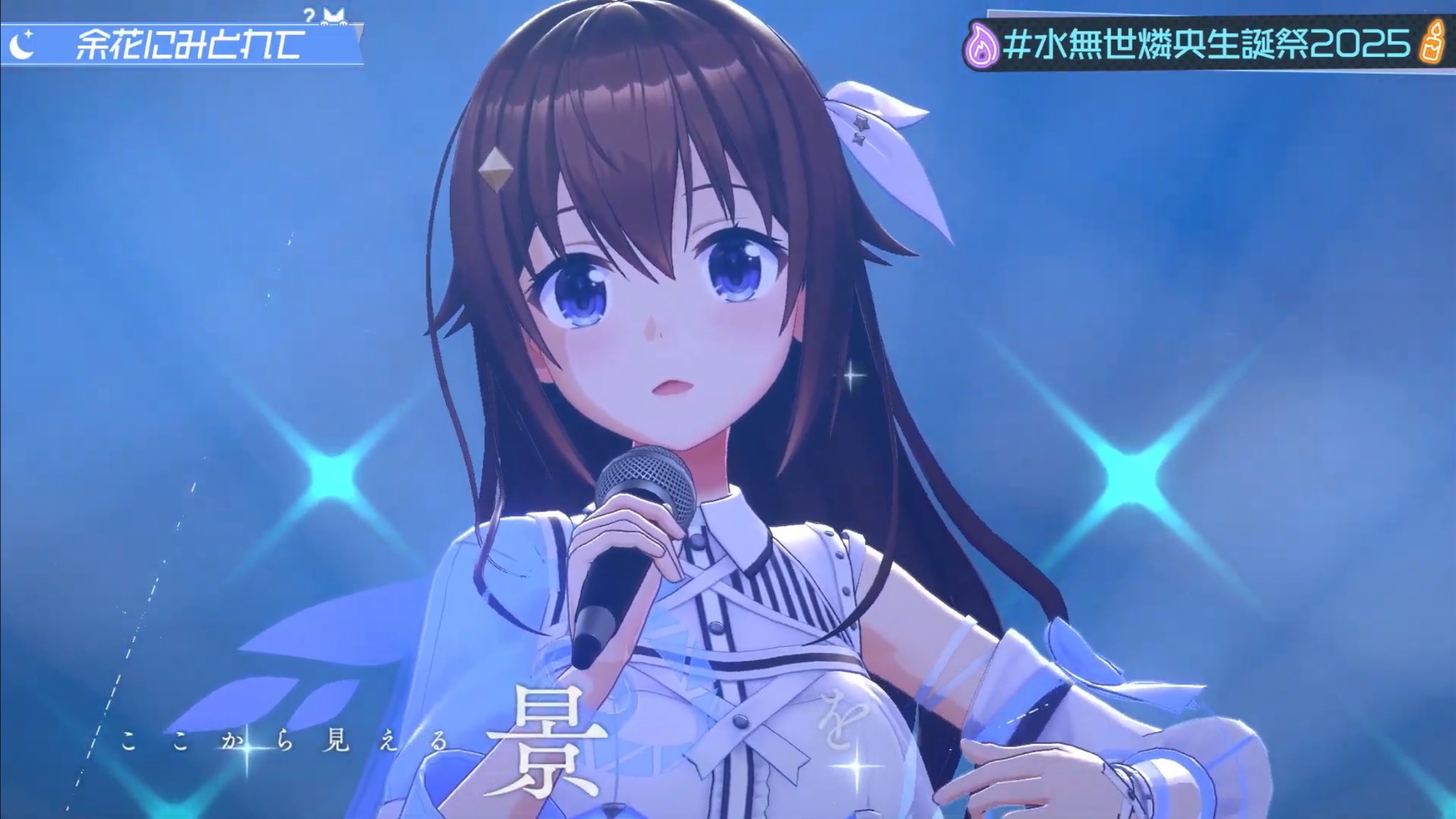 ♡そら様♡おまとめ 極そらぶちゅ🎶 on X: 
