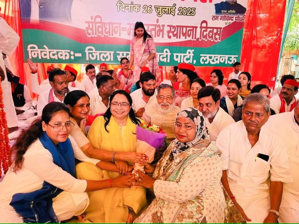 NehaYadavBHU's tweet image. आज संविधान-मानस्तंभ स्थापना दिवस के अवसर पर आयोजित आरक्षण दिवस कार्यक्रम में शामिल हुई।
आज का दिन उस संघर्ष, चेतना और समता के प्रतीक महानायकों को नमन करने का दिन है, जिन्होंने भारत को एक न्यायपूर्ण, समतामूलक और लोकतांत्रिक राष्ट्र बनाने की नींव रखी।
महानायक शाहू जी महाराज ने…