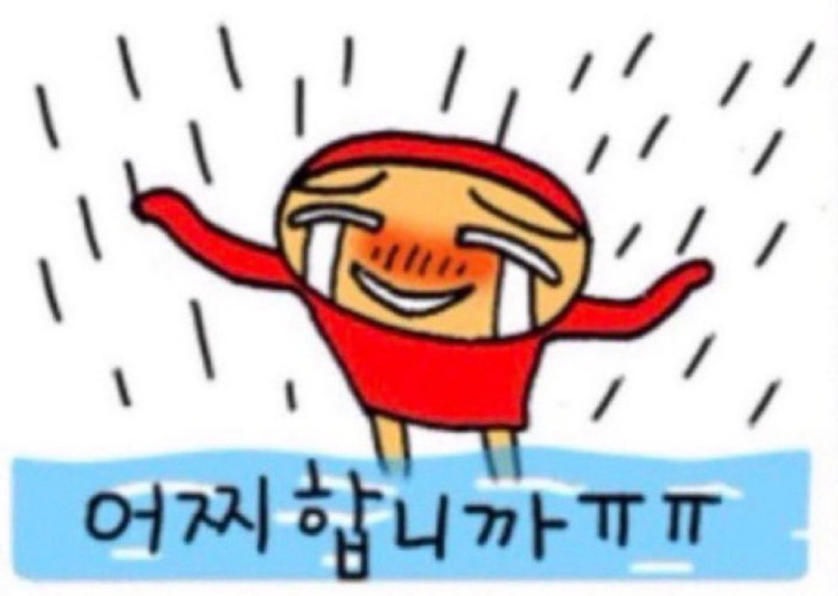 22l096's tweet image. 하 근데 오늘 앞에선 비아이가 일어나라고 잡도리하고 뒤에선 직원이 앉으라고 잡도리해서 걍 ㅇㅈㄹ됨