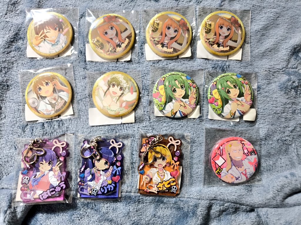 agentuchida1's tweet image. [検索･固定用]
ひぐらしのなく頃に 命
ひなみざわ きゅんかわぎゃるず

譲：画像のもの
求：定価