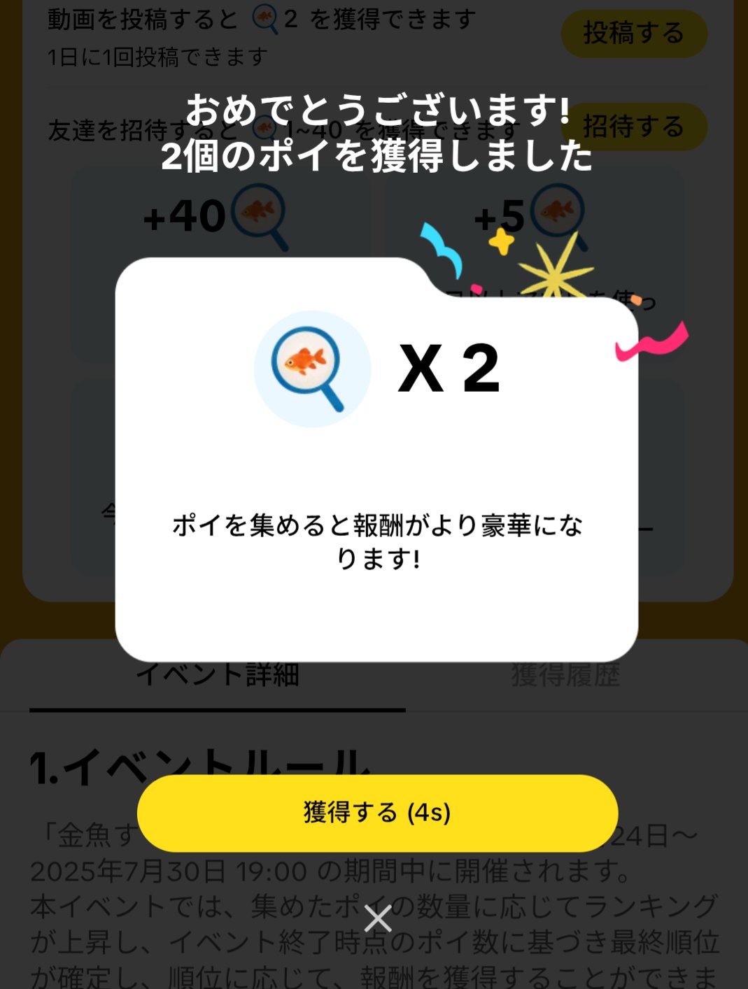おまとめページ♡20点（5/25までお取り置き可能です♡） ショウ on X: 