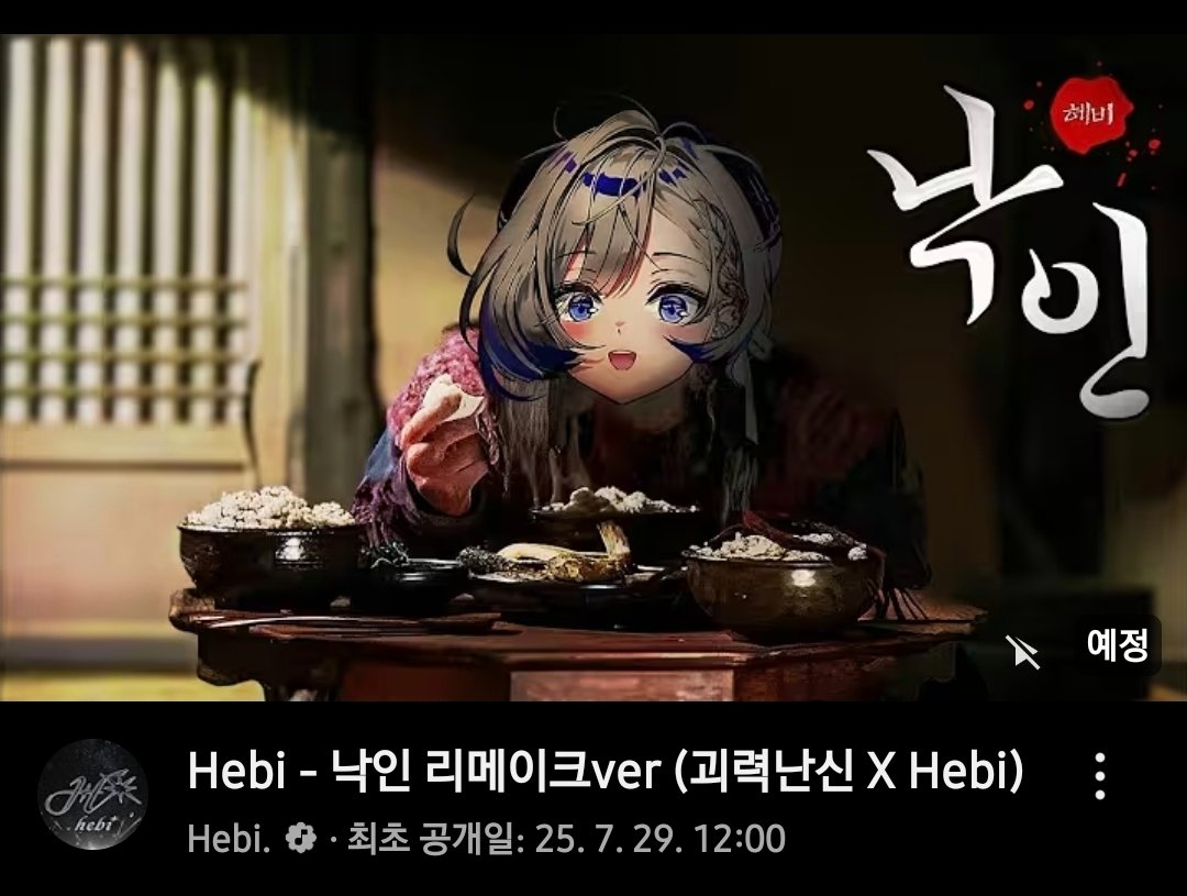 yoyo_yomad's tweet image. ???