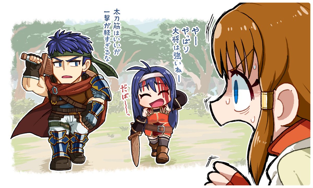 Parameciumkun's tweet image. 