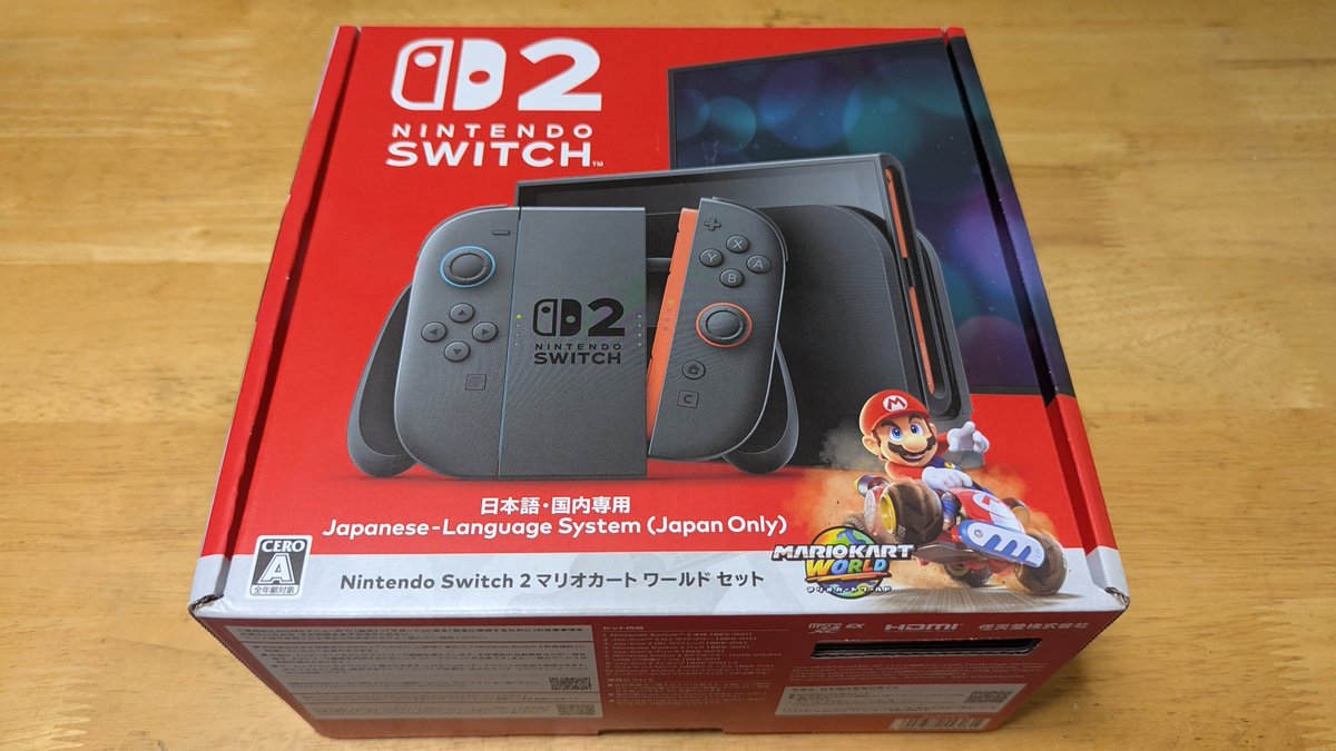 INSIDEjp's tweet image. 「スイッチ2」入手難に変化の兆しか!? ゲオ店舗の条件付き先着販売、7月26日に一部店舗で入荷を確認【実体験レポ】
inside-games.jp/article/2025/0…
