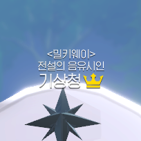 6a0a0a6's tweet image. 그래서여러분저됐습니다!!!!!!!
됏너요!
진짜 됐습니다!!!!!!!
"전설의 음유시인"이.
(어덕해 미친...아는 거 하나도 없는데