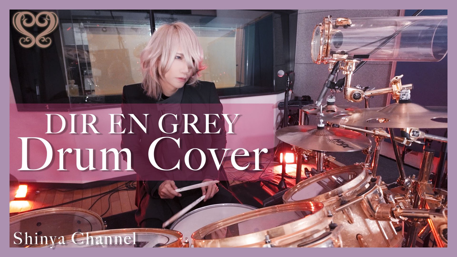 DIR EN GREY Shinya 直筆 サイン入り ドラムヘッド Pearl Drums Japan on X: 