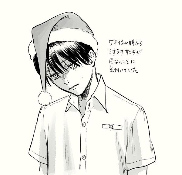 love this genre of yoshiki with festive hats and looking absolutely miserable