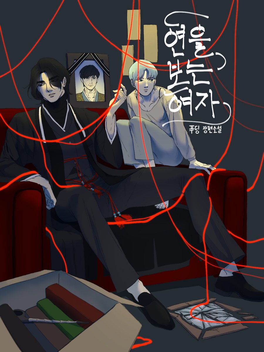 푸딩(메인트커미션) tweet media