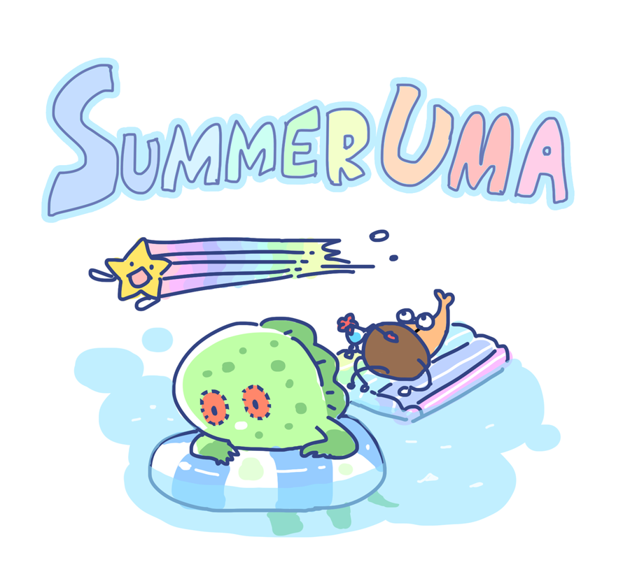 proxima4246's tweet image. 夏の胡乱生物ども