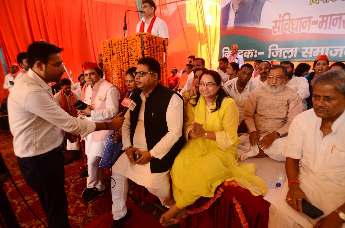 profamishra's tweet photo. आज लखनऊ में कारगिल विजय दिवस और समाजवादी पार्टी के राष्ट्रीय अध्यक्ष माननीय श्री अखिलेश यादव जी द्वारा संकल्पित आरक्षण दिवस-संविधान मान स्तम्भ स्थापना दिवस कार्यक्रम में। @yadavakhilesh @samajwadiparty @mediacellsp @dimpleyadav @proframgopalya1 https://t.co/LIymLyPAvG