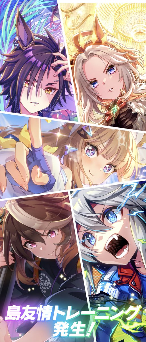 doze196487's tweet image. 至高の瞬間
