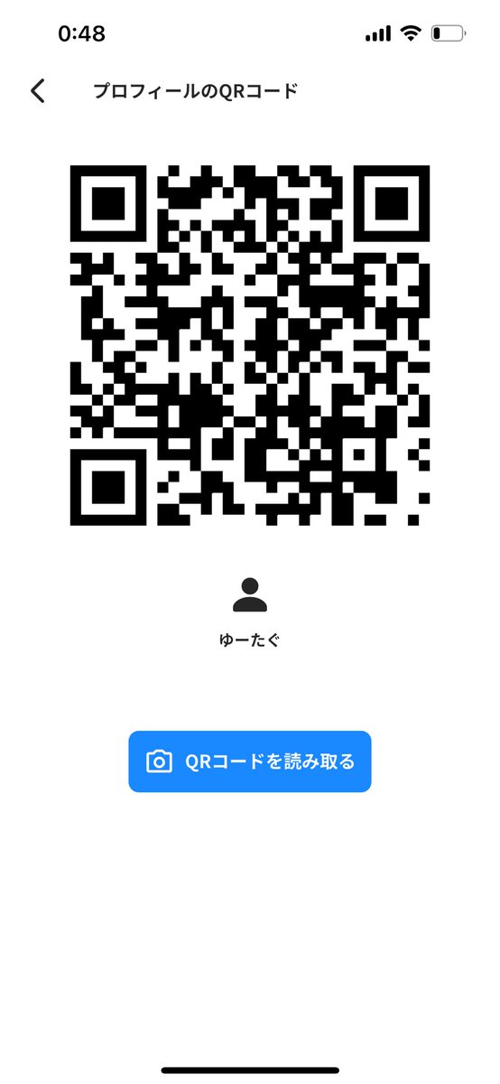 ___tag__616's tweet image. これstudyplusのQRです
FFにやってるやつなんていないと思うけどいたら交換しよ
#studyplus