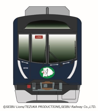 news_trains's tweet image. 【西武鉄道】四代目「L-train(エルトレイン)」が東京メトロ有楽町線・副都心線、東急東横線、 横浜高速鉄道みなとみらい線への直通運行を開始へ
news-trains.com/?p=32164

#Ltrain #西武鉄道 #40000系 #有楽町線 #副都心線 #東横線 #みなとみらい線 #鉄道 #鉄道ニュース #NewsTRAINS