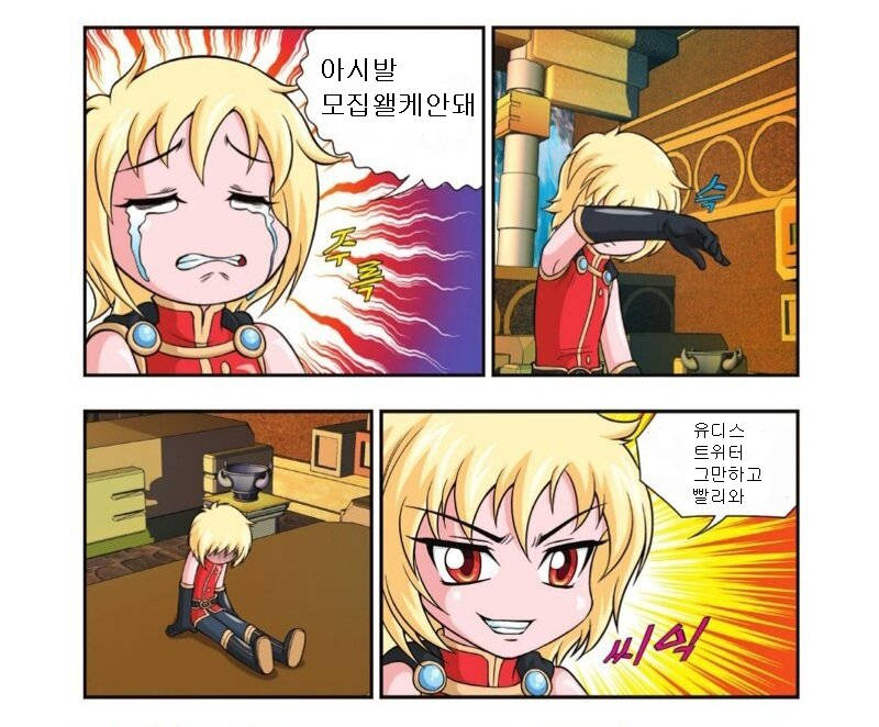 Xsdfjioqw's tweet image. 