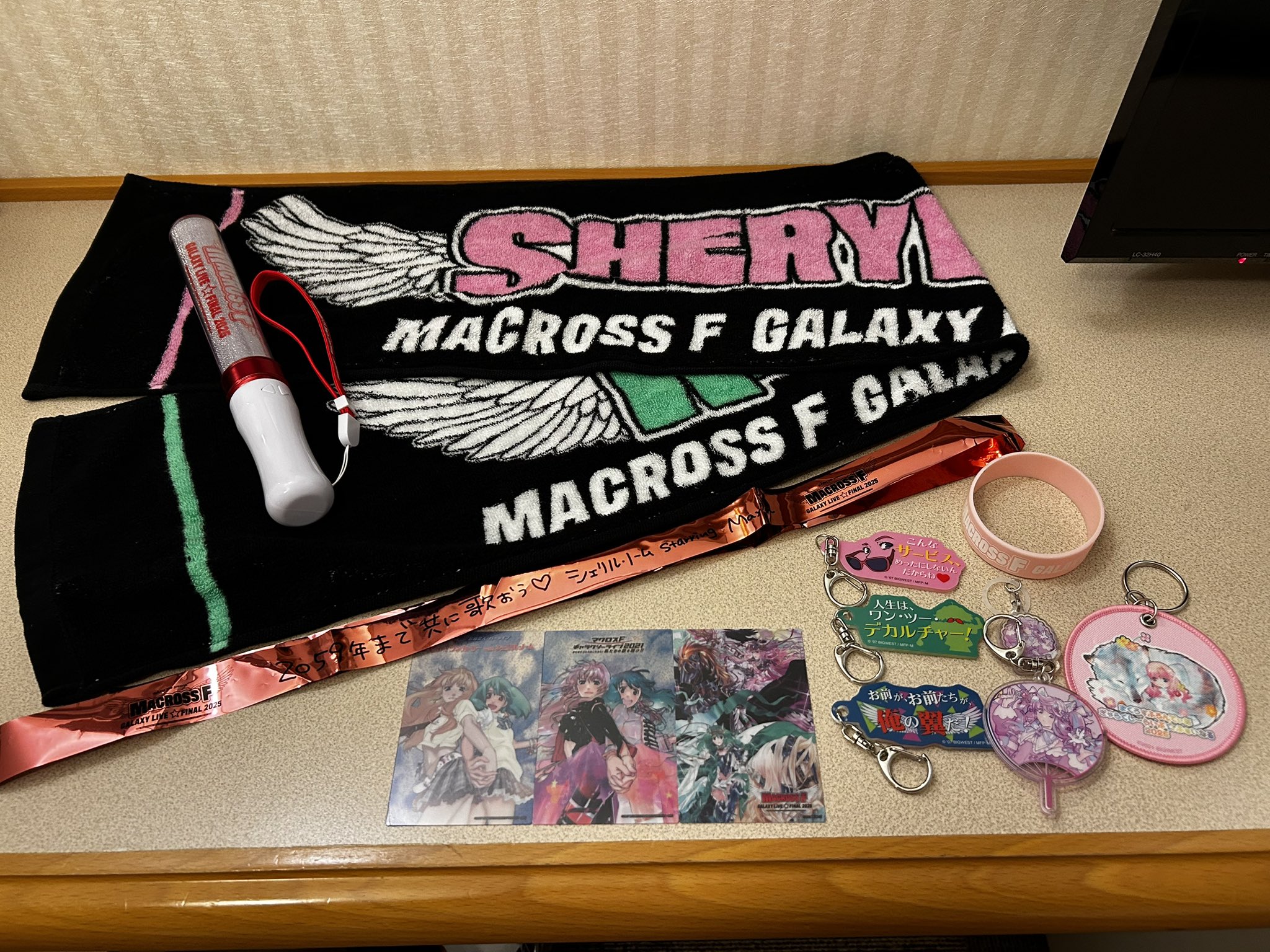 マクロスF ギャラクシーライブ ラッキードロー シェリルセット MACROSS F ギャラクシーライブ ラッキードロー セット シェリル