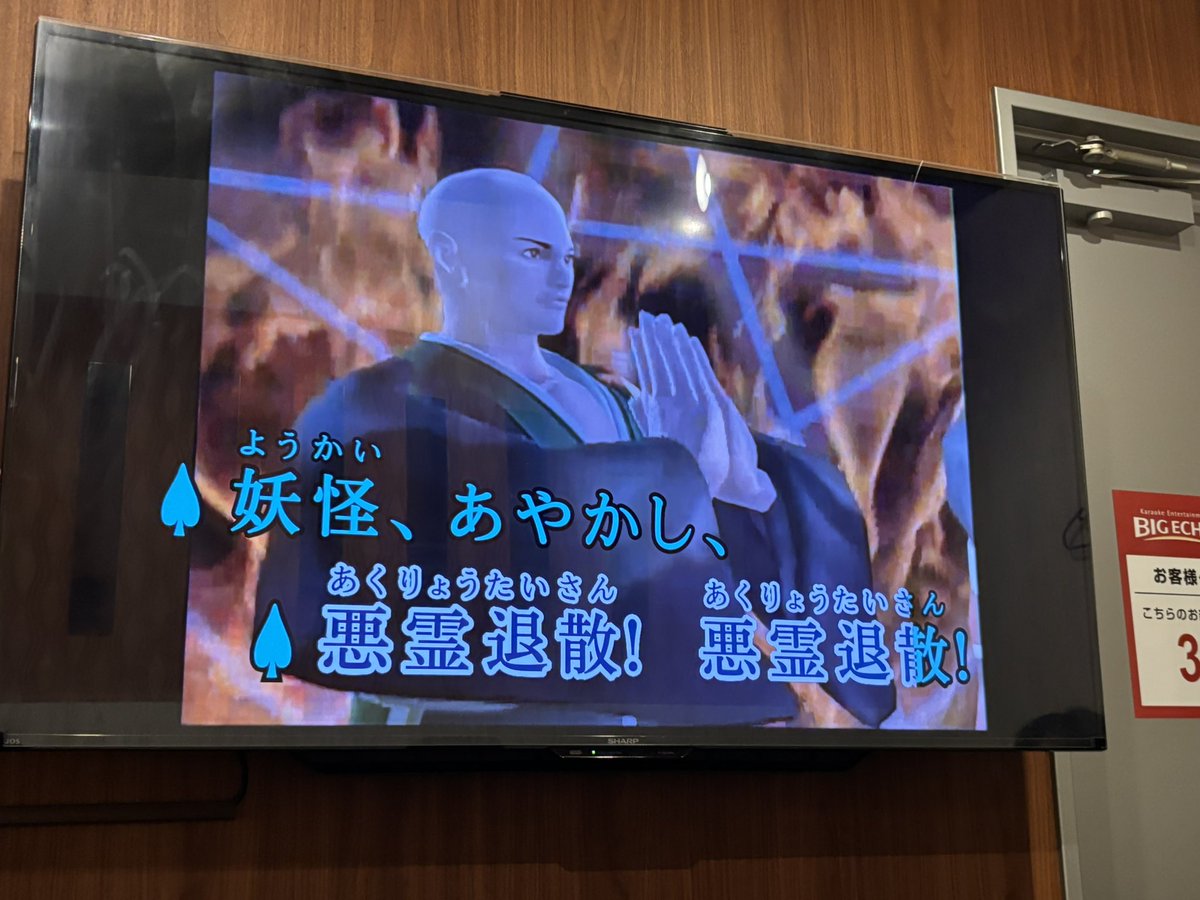 NieR、紙、酒、酒、歌。最高の週末。