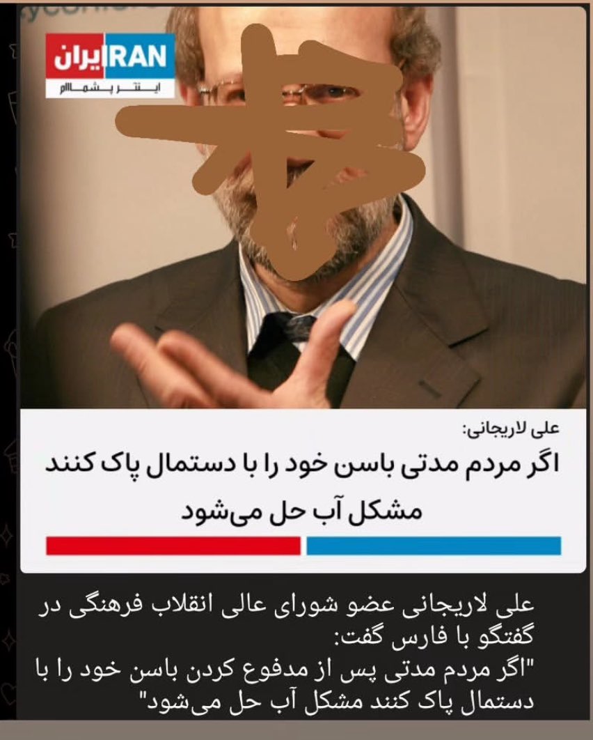 RESTART27777777's tweet image. بدون شرح!!!!!!
#جادوگران دست به کار شدند
#تنها_راه_نجات_ری_استارت_هم_وطن
غیر ری استارتی ها لطفا برنامه مهم لیدر محترم #ریاستارت(سید محمد حسینی ) را در مورد سحر و جادو رو در لینگ زیر حتما گوش کنند بسیار مهم است
👇👇👇
youtu.be/TnEQQg2PcdI?fe…