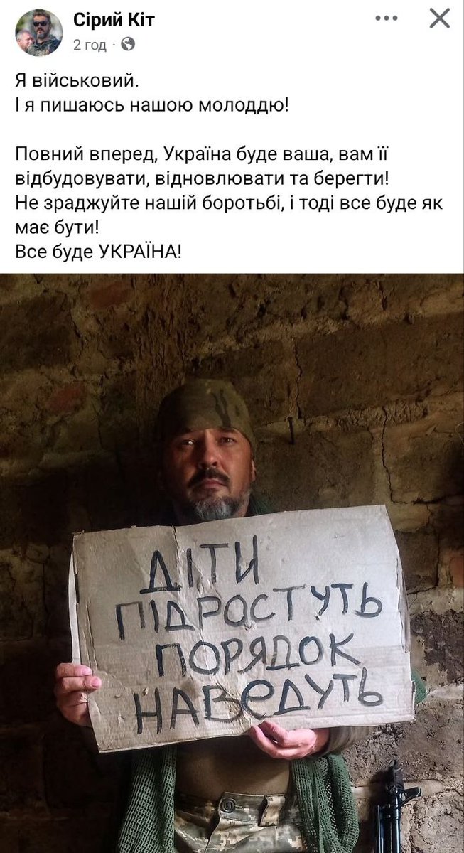 SpravaHromad's tweet image. 🔥 Олександр ПОГРЕБИСЬКИЙ:

А знаєте, що ще показали останні три дні?
Те, що війна не змінила свідомість людей.

Як була частина, яка по команді, хто за матеріальні блага, хто за місце під сонцем, хто за страх щось втратити (гарантії, спокій, заробіток, бронювання) готові…