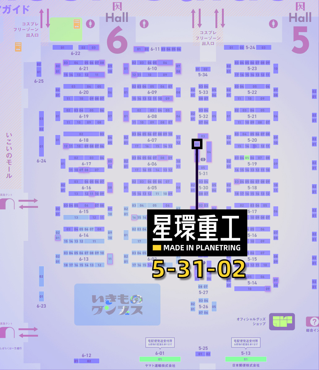PlanetRing_Inc's tweet image. \#WF2025S 本日開催!/
7/27(日) 幕張メッセで開催中のワンフェスに、星環重工が出展中!
📍ブース【7-13-01】では
🔸『AAAヴンダー』を特別展示仕様で出展
🔸『YAGR-3B』は成型色サンプルを初公開!
📍さらに【5-31-02】では
最新ガレージキットの展示&販売も実施中!…