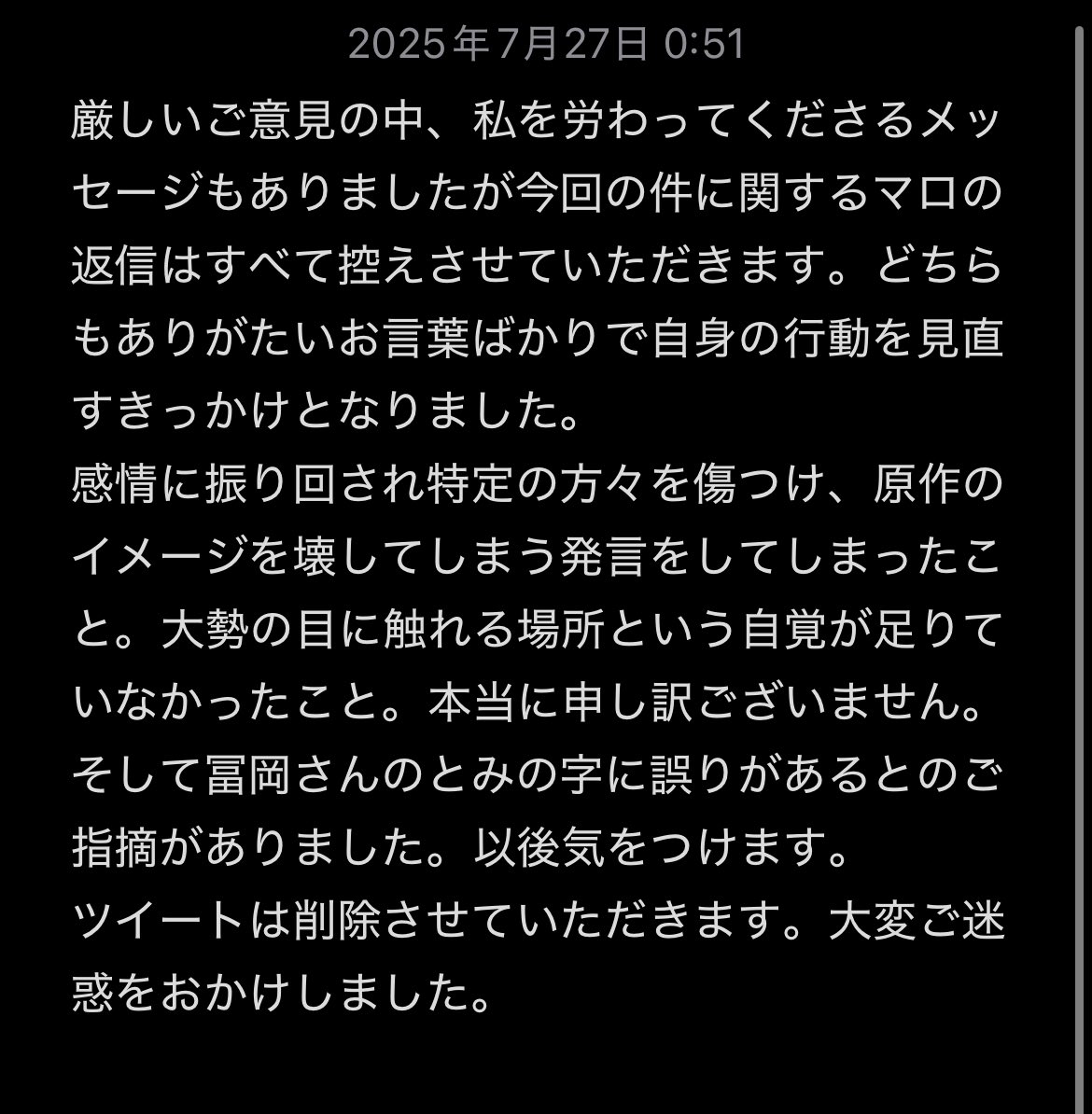 u_l013's tweet image. 