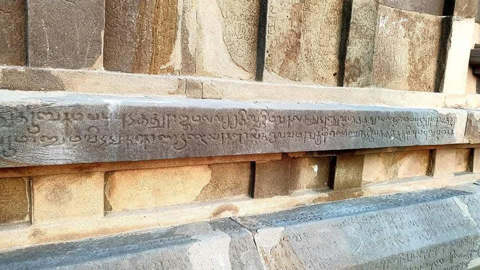 Do you know the place where the great Chola emperor Rajendra Chola 1 spent his last days of his illustrious life? It is here, Brahmadesam near Kanchipuram. A stone inscription by his son Rajadhi Raja mentioning his demise and the rituals followed is still available in this