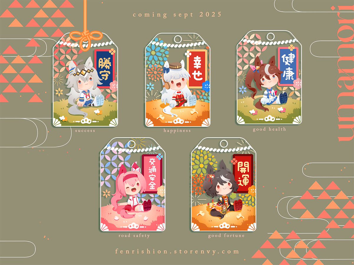 presenting...! ✨🐴
clear acrylic uma omamori(umamori...?)charms

they'll come with a tassel so you can tie them on your bag!
(please wish me luck. i will be tying all the omamori knots by hand.)

coming sept 2025 :&gt;
#umamusume