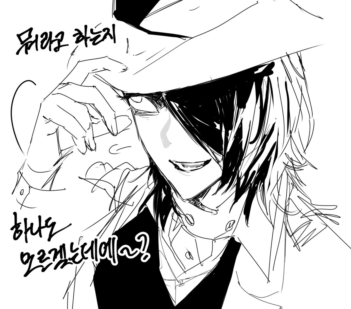 MYM1N6150V3R's tweet image. 