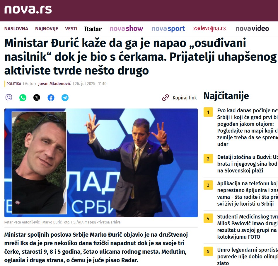 anabrnabic's tweet image. Шолакови медији су: (1) лажови, (2) лицемери, (3) директни инспиратори насиља у нашем друштву.
Случај Марко Ђурић @markodjuric:
Марка је неко, пред његовим малолетним ћеркицама, напао. Шолакови медији одмах покрећу акцију релативизације тврдећи да Марка нико није напао, већ га…
