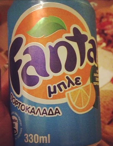 mrs_adr3's tweet image. Un recuerdo 😝