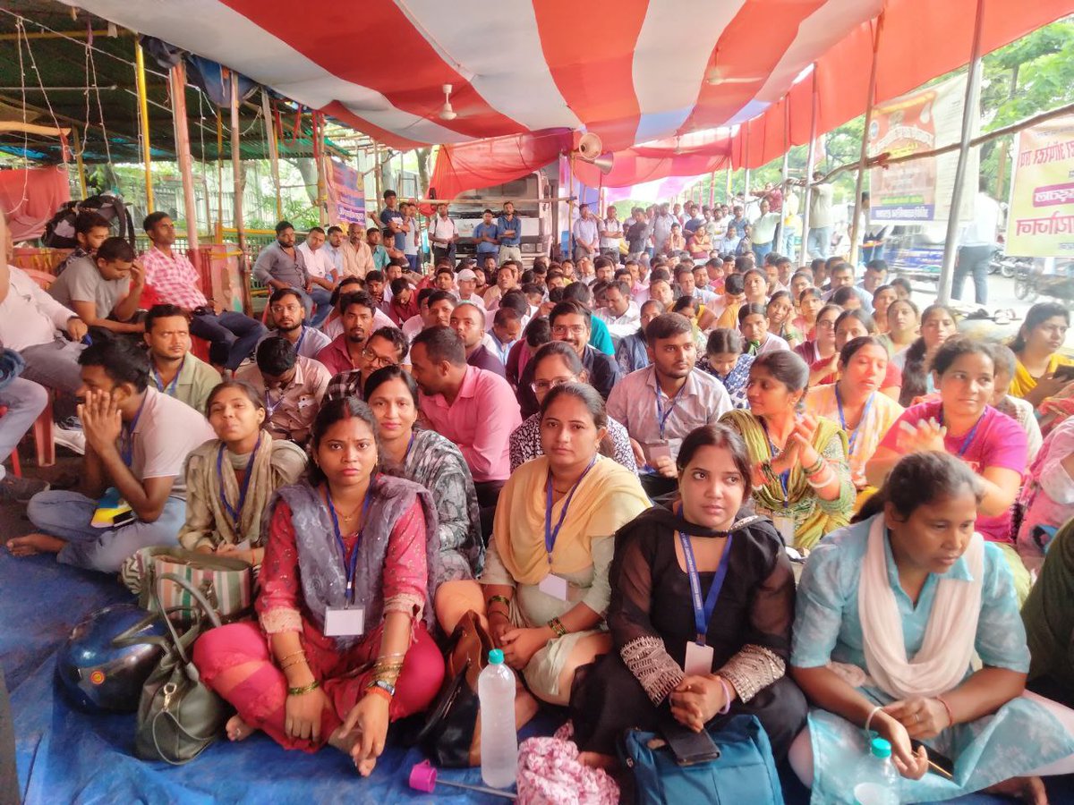 Gauravbihari14's tweet photo. 2. तत्काल सेवा वापसी के मामले पर *अपील* का प्रावधान किया जाना।
3. सेवा वापसी के बाद पुनर नियुक्ति के क्रम में बिना सेवा प्रमाण पत्र का वेतन संरक्षण का लाभ दिया जाना।
4. उपादान की सुविधा शीघ्र प्रदान किया जाना।
5. सभी महिला कर्मियों के लिए *विशेष अवकाश* की सुविधा प्रदान 
@deounion https://t.co/PajknGGL1R