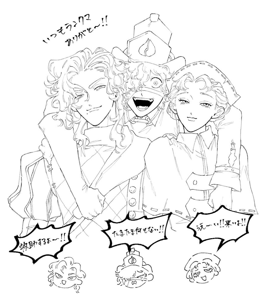 0ZEEEEEN0's tweet image. いつも連れてってくれてありがとうーっ‼️