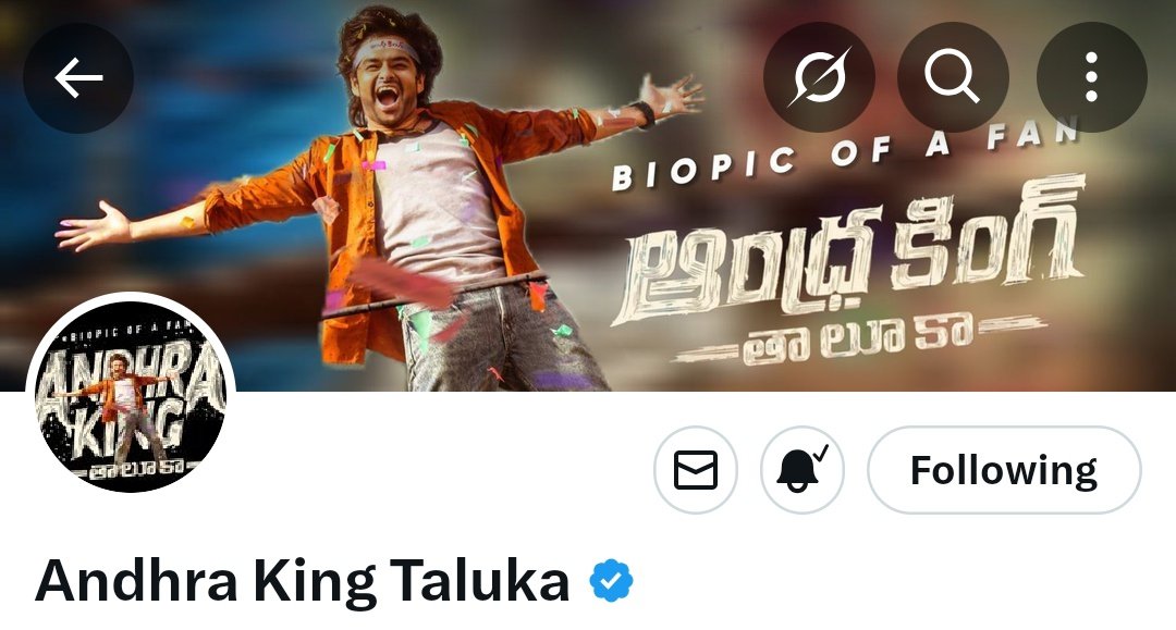 Naa cover page edit ni dengasadu <a href="/AKTMovie/">Andhra King Taluka</a> nice gaa I'd name tesi🫠🫠